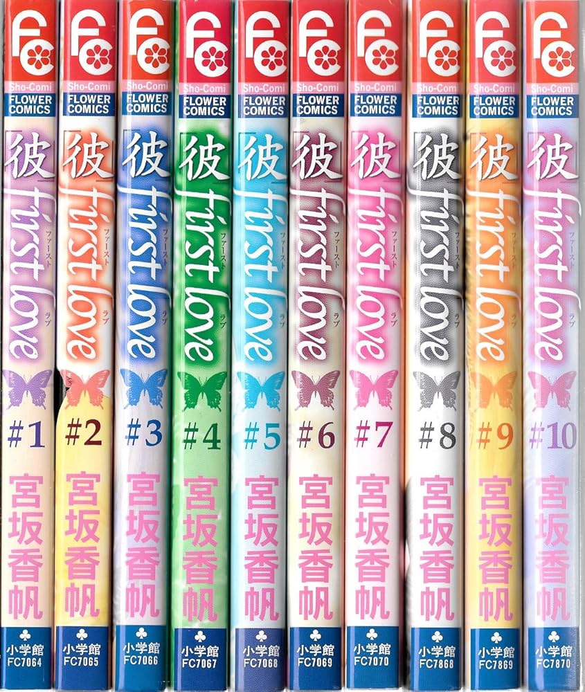 ウブかわ~初めての彼~ コミック 全5巻完結セット (フラワーコミックス) khxv5rg ウブかわ~初めての彼~ コミック 全5巻完結セット (フラワー